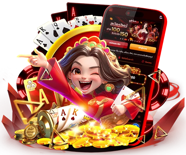 velka88 โปรโมชั่น